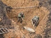 Друга бомба, що впала на місто