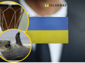 Что значит слово бамбула