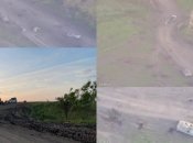 Наслідки підриву колони