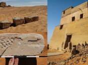 "Сюпризы" Судана