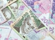 Украинская гривна