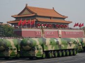 Ядерна зброя Китаю