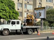 Борды снимают по всей столице