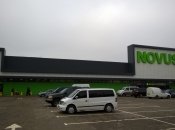 ДТП произошло возле "Новуса" в Броварах