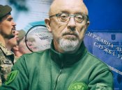 Алексей Резников говорит, что отдельные выводы аудиторов весьма абсурдны