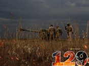 1294 – день полномасштабной войны России против Украины. Фото facebook.com/GeneralStaff