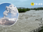 Ілюстративне зображення