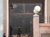 Пожар в здании ФСБ в Ростове