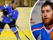 Решил не прятаться: в Украине погиб известный российский хоккеист