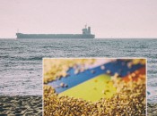 Одесский порт покидает одно из судов с продукцией на экспорт