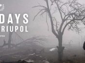 Цей фільм став найкасовішим українським кіно