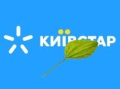 Фахівці працюють над усуненням несправностей