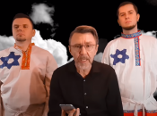 "Ленінград" — "Входа нет"