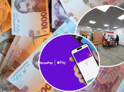 У покупця є можливість отримувати всі потрібні сервіси в одному пакеті