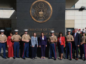 Нэнси Пелоси в Ереване