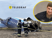 Колаж, "Телеграф"