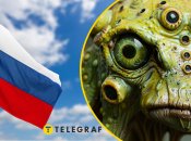 Коллаж "Телеграфа"