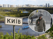 Комфортную погоду стоит подождать