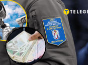 Інспектор з благоустрою