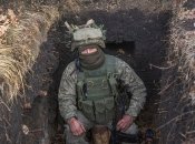 Украинский воин