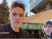 Блогер Роман Остап