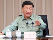 Сі Цзіньпін