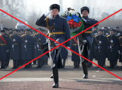 В Украине не отмечают День защитника отечества