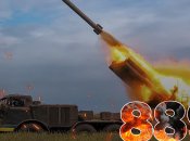 Бої за Україну продовжуються