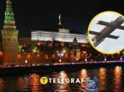 Ракета "Трембита"