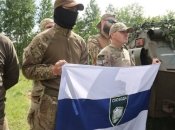 Легион "Свобода России"