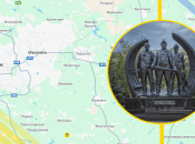 Иллюстративное фото