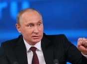 путину осталось недолго на посту президента
