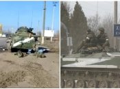 Примеры техники РФ