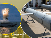 Что известно о ракете "Калибр"