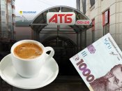 Кофеманы оценят скидки