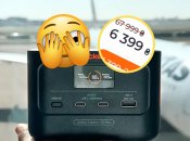 Зарядную станцию продают с бешеной скидкой