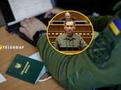 Федір Веніславський