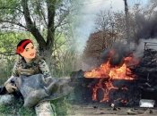 "Відьма" долучилася до прикордонного загону