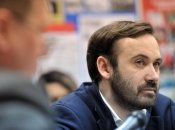 Илья Пономарев. Фото: ТАСС