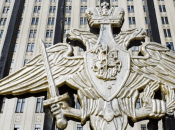 В России задержан еще один чиновник Минобороны: в чем его подозревают, подробности (фото)