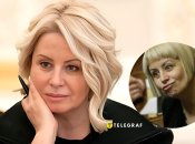 Ганна Герман