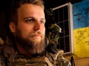 Александр Бородин – пресс-офицер 3 ОШБр