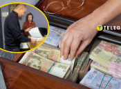 Расследование растраты государственных средств