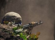 Український військовий