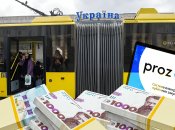 Відбувся черговий тендр на закупівлію тролейбусів. Фото Колаж "Телеграфа"