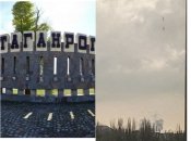 Взрывы в Таганроге происходят не впервые