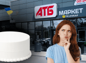 Торт можно приобрести по выгодной цене