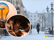 Чего ждать от отопительного сезона 2025-2026