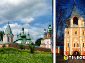 Густынский монастырь