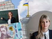 Нардепка Наталія Піпа. Фото Колаж "Телеграфа"